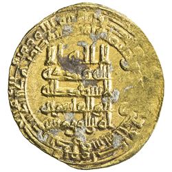 ABBASID: al-Qahir, 932-934, AV dinar (3.26g), al-Karaj, AH321. VF-EF