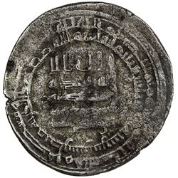ABBASID: al-Mustakfi, 944-946, AR dirham (3.98g), Tarsus, AH333. VF