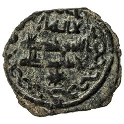 ABBASID: AE fals (2.26g), Ghazza, AH217. F