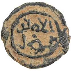 ABBASID: AE cast fals (2.07g), [Tarsus], ND. VF