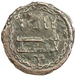 ABBASID: AE fals (3.40g), Arran, AH185. VF