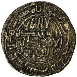 ABBASID: AE fals (2.26g), Bust, AH150. VF