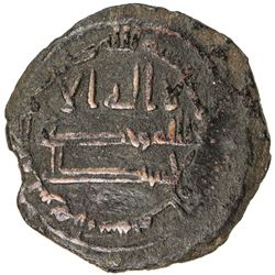 ABBASID: AE fals (3.47g), Herat, AH1(8)8. VF