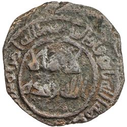 ABBASID: AE fals (2.39g), Kirman, ND. F-VF