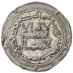 UMAYYAD OF SPAIN: 'Abd al-Rahman I, 756-788, AR dirham (2.71g), al-Andalus, AH170. EF