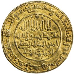 ALMORAVID: 'Ali, 1106-1142, AV dinar (4.04g), Madinat Fas (Fez), AH521. VF
