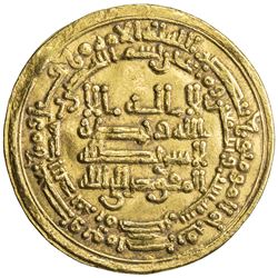 TULUNID: Khumarawayh, 884-896, AV dinar (4.19g), Misr, AH276. VF-EF