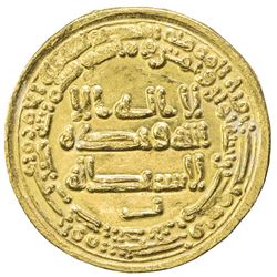 TULUNID: Harun, 896-905, AV dinar (4.22g), Misr, AH288. EF-AU