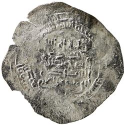 QARMATID (Kharijites): Abu Mansur al-Mu'izzi, 975-978, AR dirham (2.01g) (Dimashq), AH365. VF