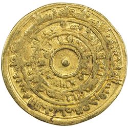 FATIMID: al-Mu'izz, 953-975, AV dinar (4.00g), Misr, AH361. VF