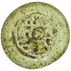 FATIMID: al-Mu'izz, 953-975, glass jeton/weight (0.76g), ND. VF