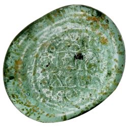 FATIMID: al-Hakim, 996-1021, Glass jeton (0.73g), [Egypt], ND. VF