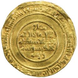FATIMID: al-Mustansir, 1036-1094, AV dinar (4.23g), Filastin, AH436. VF