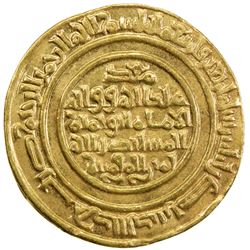 FATIMID: al-Mustansir, 1036-1094, AV dinar (3.21g), Tarabulus (Trablus), AH440. VF