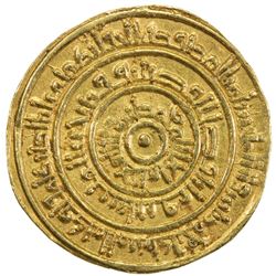 FATIMID: al-Mustansir, 1036-1094, AV dinar (3.59g), Tarabulus (Trablus), AH453. EF