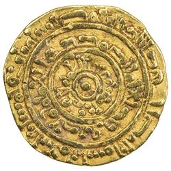 FATIMID: al-Mustansir, 1036-1094, AV dinar (3.87g), Misr, AH453. VF