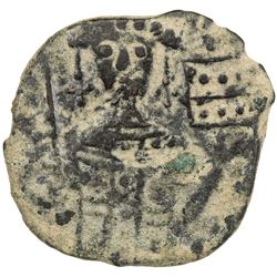 SELJUQ OF RUM: Kaykhusraw I, 1st reign, 1192-1196, AE fals (2.72g), NM, ND. VF