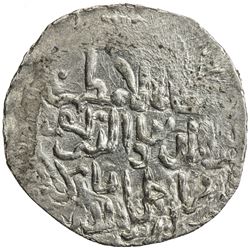 SELJUQ OF RUM: Kayqubad III, 1298-1302, AR dirham (2.36g), Burgulu, AH700. EF