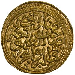OTTOMAN EMPIRE: Mehmet II, 1451-1481, AV sultani (3.54g), Kostantiniye, AH882. AU