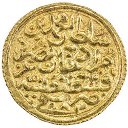 OTTOMAN EMPIRE: Mehmet II, 1451-1481, AV sultani (3.52g), Kostantiniye, AH883. EF-AU