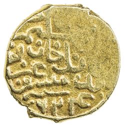 OTTOMAN EMPIRE: Selim I, 1512-1520, AV sultani (3.30g), Dimashq, AH924. VF