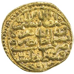 OTTOMAN EMPIRE: Selim II, 1566-1574, AV sultani (3.39g), Kostantiniye, AH974. VF-EF