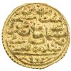 Image 1 : OTTOMAN EMPIRE: Selim II, 1566-1574, AV sultani (3.48g), Sidre Qapsi, AH974. EF