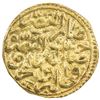 Image 2 : OTTOMAN EMPIRE: Selim II, 1566-1574, AV sultani (3.48g), Sidre Qapsi, AH974. EF
