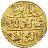 Image 2 : OTTOMAN EMPIRE: Selim II, 1566-1574, AV sultani (3.45g), Saqiz (the island of Chios), AH974. VF
