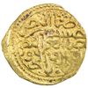 Image 2 : OTTOMAN EMPIRE: Selim II, 1566-1574, AV sultani (3.49g), Tunis, AH974. VF