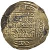 Image 1 : OTTOMAN EMPIRE: Murad III, 1574-1595, AV dinar (4.14g), Tilimsan (Tlemcen), AH995. EF
