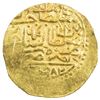 Image 1 : OTTOMAN EMPIRE: Murad III, 1574-1595, AV sultani (3.50g), Amid, AH982. VF-EF