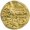 Image 2 : OTTOMAN EMPIRE: Murad III, 1574-1595, AV sultani (3.48g), Baghdad, AH982. VF