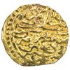 Image 1 : OTTOMAN EMPIRE: Murad III, 1574-1595, AV sultani (3.40g), Dimashq, AH982. VF