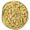 Image 2 : OTTOMAN EMPIRE: Murad III, 1574-1595, AV sultani (3.40g), Dimashq, AH982. VF