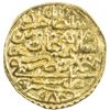 Image 1 : OTTOMAN EMPIRE: Murad III, 1574-1595, AV sultani (3.41g), Halab, AH982. VF-EF