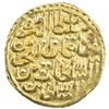 Image 2 : OTTOMAN EMPIRE: Murad III, 1574-1595, AV sultani (3.41g), Halab, AH982. VF-EF