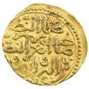 Image 2 : OTTOMAN EMPIRE: Murad III, 1574-1595, AV sultani (3.47g), Jaza'ir (Algiers), AH982. VF