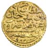 Image 1 : OTTOMAN EMPIRE: Murad III, 1574-1595, AV sultani (3.44g), Kostantiniye, AH982. VF-EF