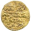 Image 2 : OTTOMAN EMPIRE: Murad III, 1574-1595, AV sultani (3.44g), Kostantiniye, AH982. VF-EF