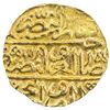 Image 2 : OTTOMAN EMPIRE: Murad III, 1574-1595, AV sultani (3.50g), Misr, AH982. EF-AU