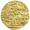 Image 1 : OTTOMAN EMPIRE: Murad III, 1574-1595, AV sultani (3.44g), Saqiz (the island of Chios), AH982. EF