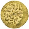 Image 2 : OTTOMAN EMPIRE: Mehmet III, 1595-1603, AV sultani (3.49g), Amasya, AH1003. VF-EF