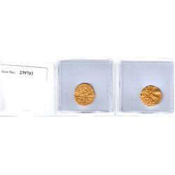 OTTOMAN EMPIRE: LOT of 2 gold sultanis