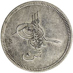 EGYPT: Abdul Aziz, 1861-1876, AR 5 qirsh, Misr, AH1277 year 4. EF
