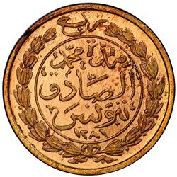 TUNIS: Muhammad al-Sadiq Bey, 1859-1882, AE 1/4 kharub, Tunis, AH1281. PCGS SP66