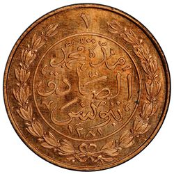 TUNIS: Muhammad al-Sadiq Bey, 1859-1882, AE kharub, AH1281. PCGS MS66