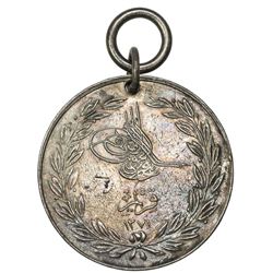 TURKEY: Abdul Mejid, 1838-1861, AR medal, AH1271. VF