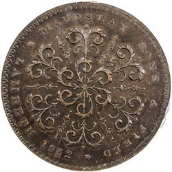 TURKEY: AE pattern design, 1852. PCGS SP62
