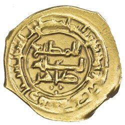 SAFFARID: Tahir al-Tamimi, in rebellion, 964-970, AV fractional dinar (1.41g), Sijistan, AH357. VF